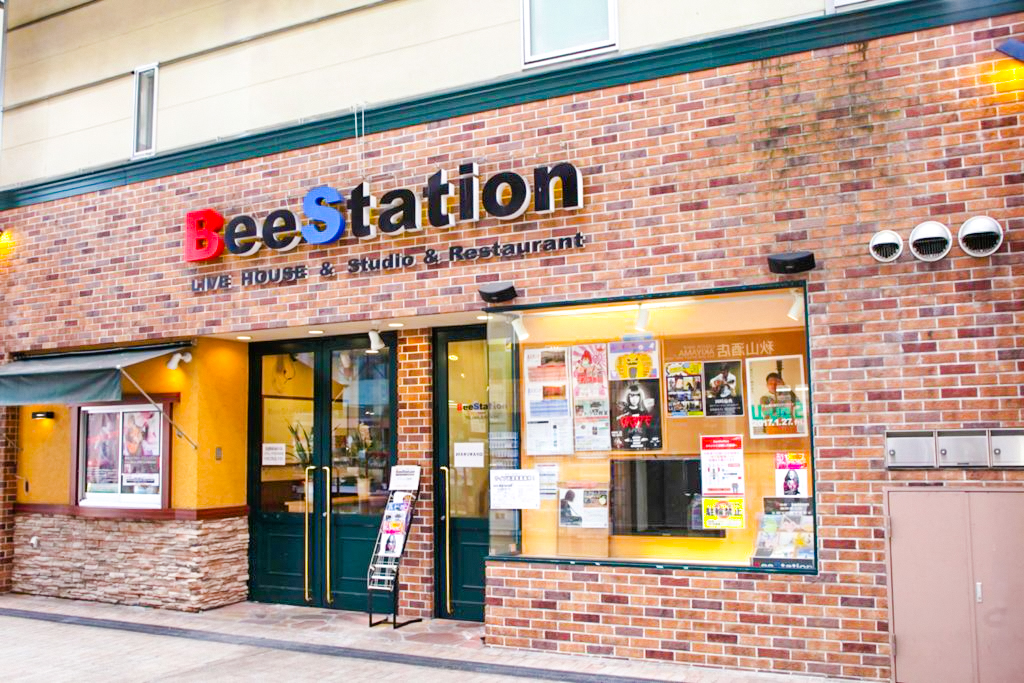 Bee Station画像1