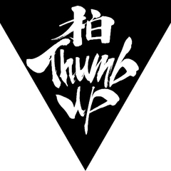 KASHIWA Thumb up画像1