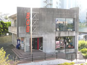 MUSICSHOP BOB画像1