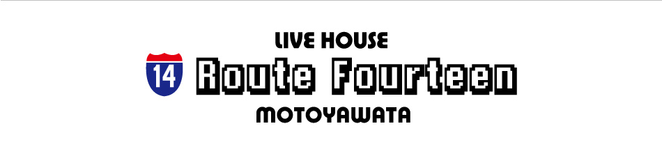 Route Fourteen画像1
