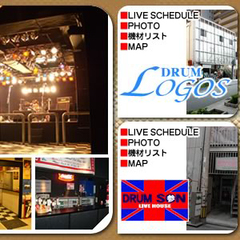 長崎DRUM Be-7画像1