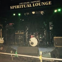 札幌スピリチュアルラウンジ画像1