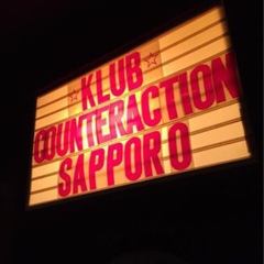 札幌クラブカウンターアクション画像1