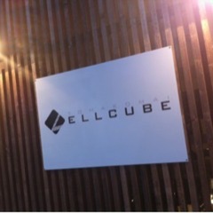 苫小牧エルキューブ画像1