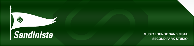 Sandinista画像1