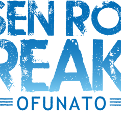 大船渡KESEN ROCK FREAKS フリークス画像1