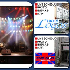 大分DRUM Be-0画像1