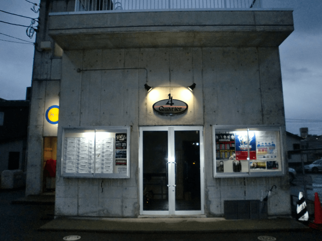 青森クォーター画像1