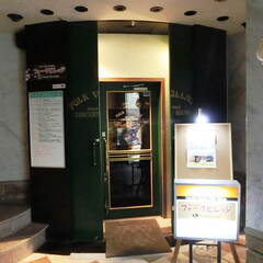 フォークビレッジ画像1