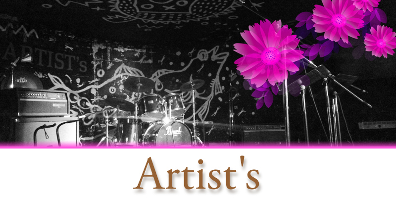Artist's画像1