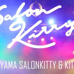 松山サロンキティ画像1