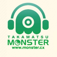 高松 モンスター画像1