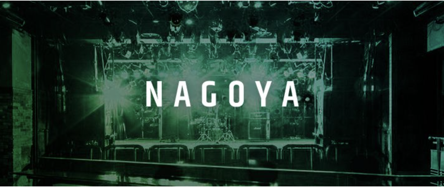 名古屋CLUB QUATTRO画像2