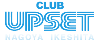 池下CLUB UPSET画像1