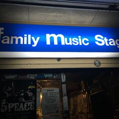 FMSTAGE画像1