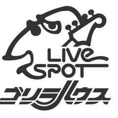 gorilla House画像1