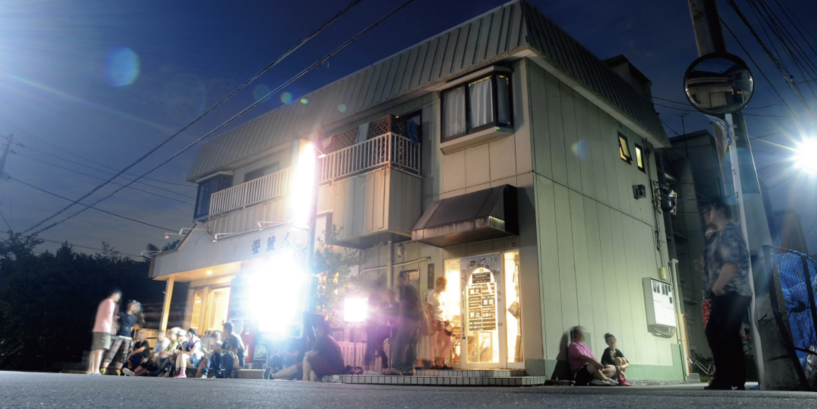 小田原姿麗人画像1