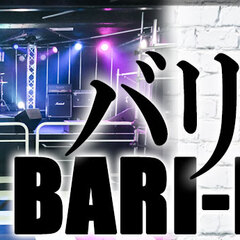 滋賀バリハリ画像1