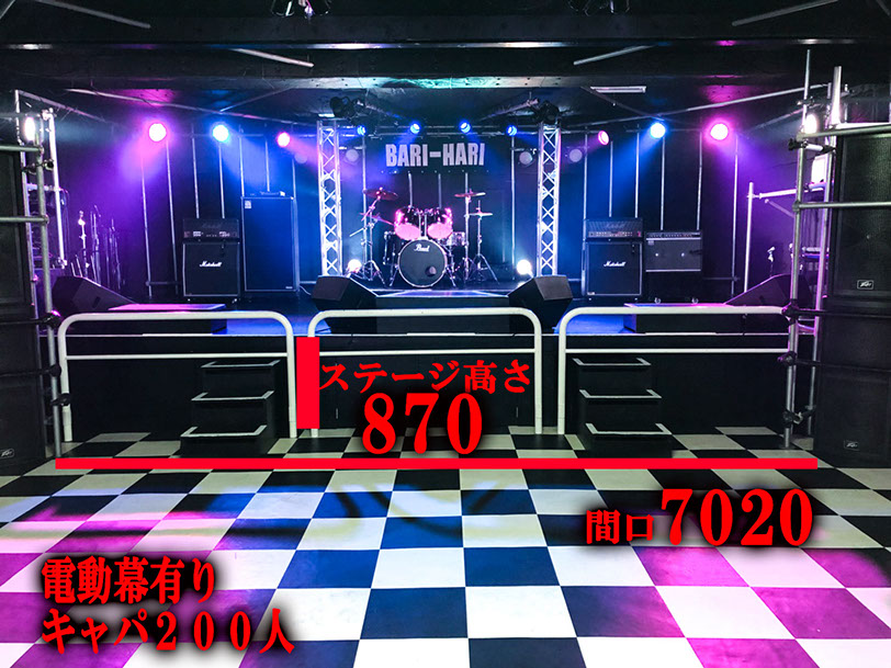 滋賀バリハリ画像2