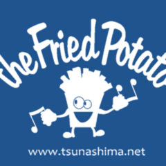 The Fried Potato画像1