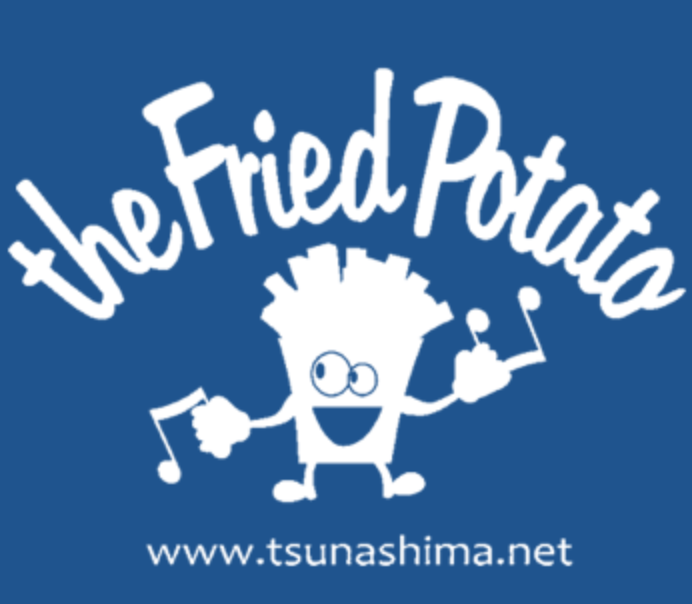 The Fried Potato画像1