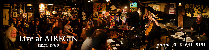 横濱エアジン画像2