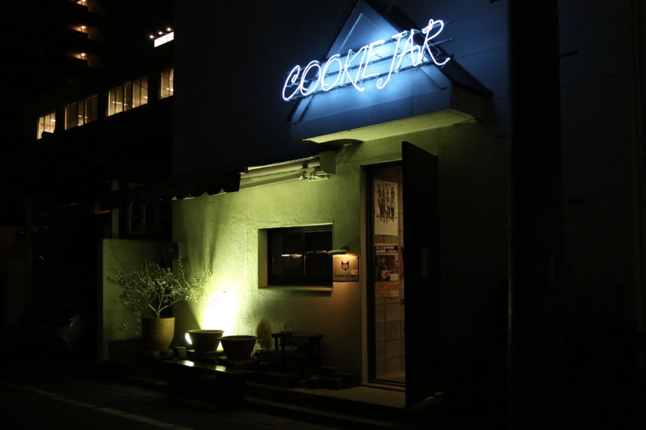 倉敷COOKIE JAR画像1