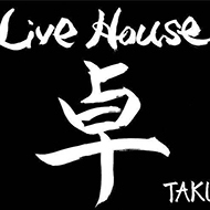 周南Live House卓 TAKU画像1