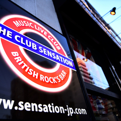 横浜クラブセンセーション画像1