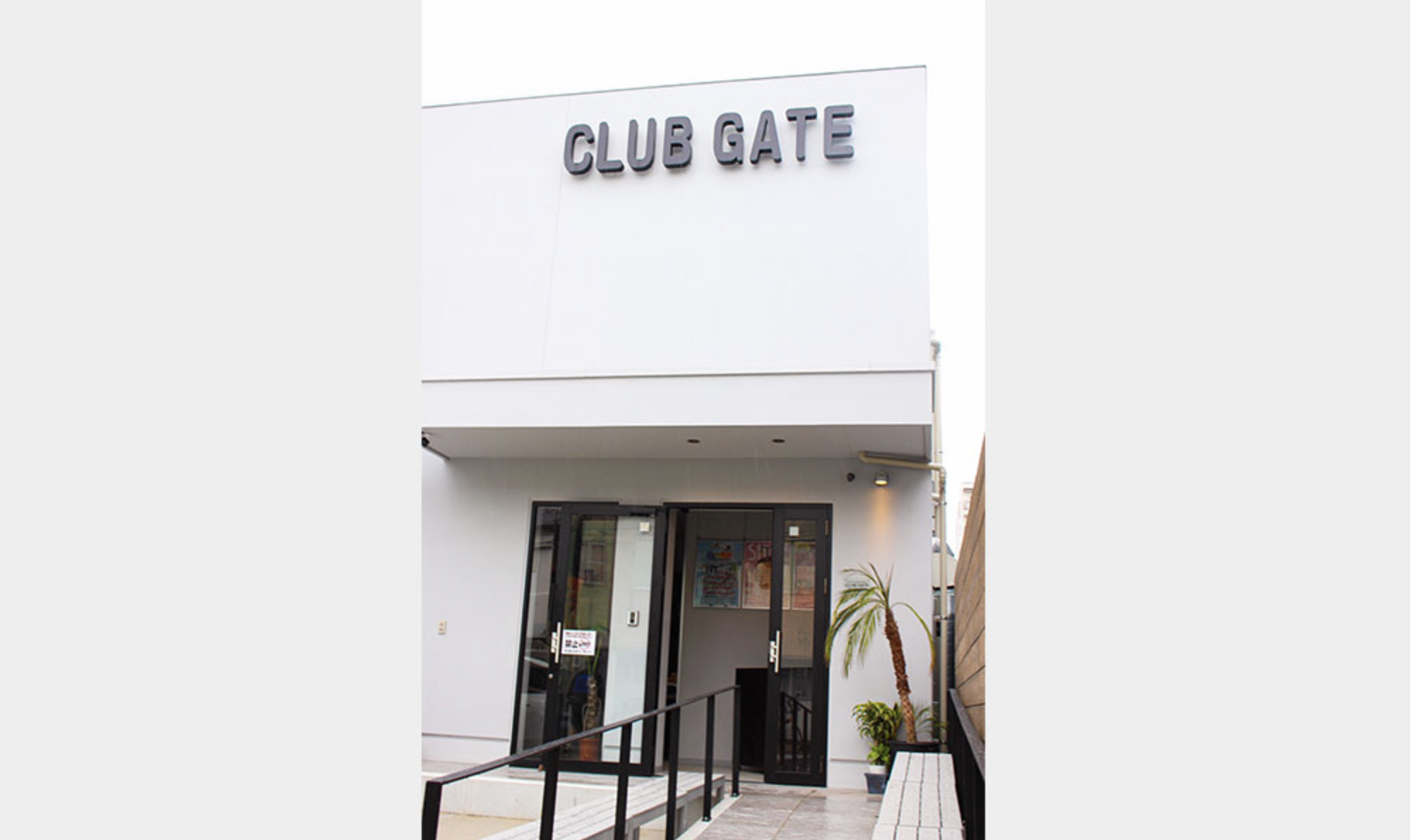 CLUB GATE画像1