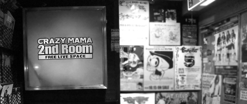 CRAZY MAMA 2nd Room画像1