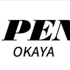 OKAYA FIVE PENNIES画像1