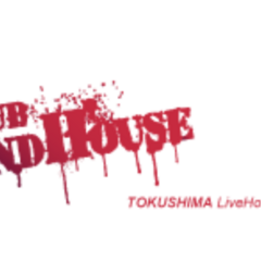 club GRINDHOUSE画像1