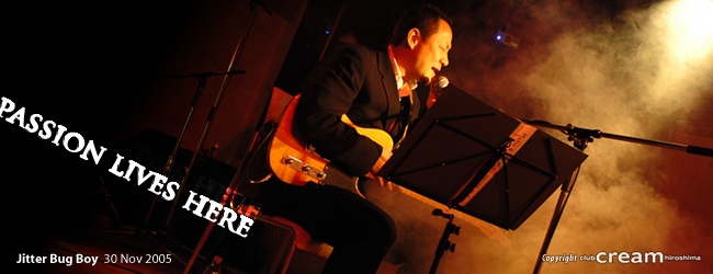 club cream hiroshima画像1