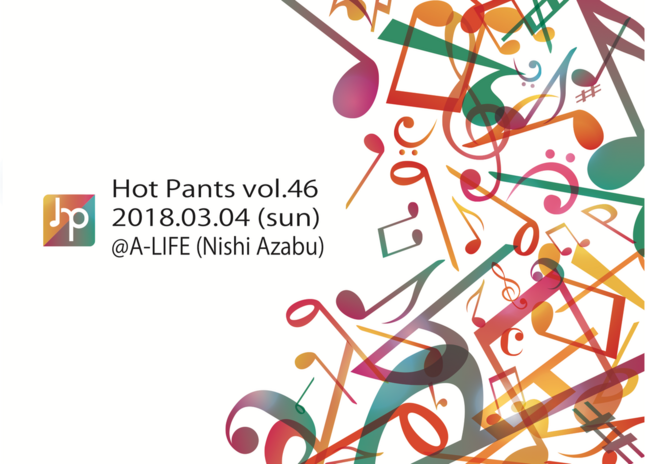 HOT PANTS VOL.46のサムネイル画像１