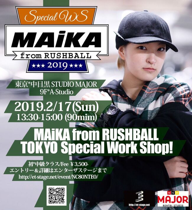 MAiKA from RUSH BALL SPECIAL WORKSHOPのサムネイル画像１