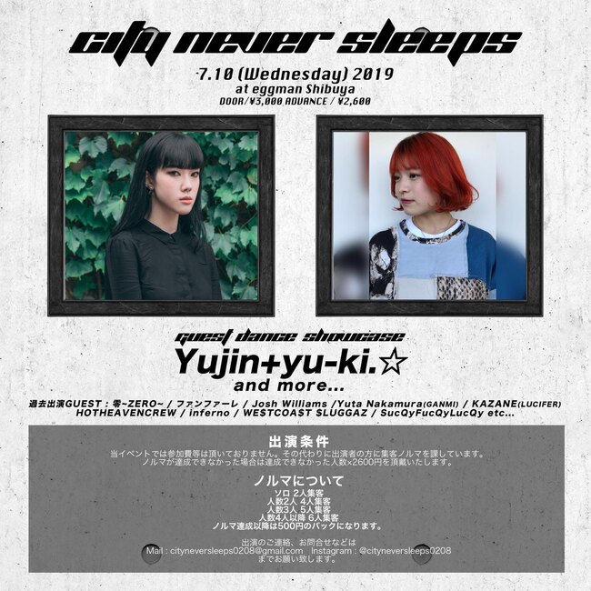 CITY NEVER SLEEPSのサムネイル画像１