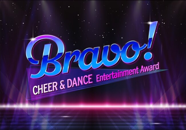 Bravo!  -CHEER&DANCE ENTERTAINMENT AWARD-のサムネイル画像１