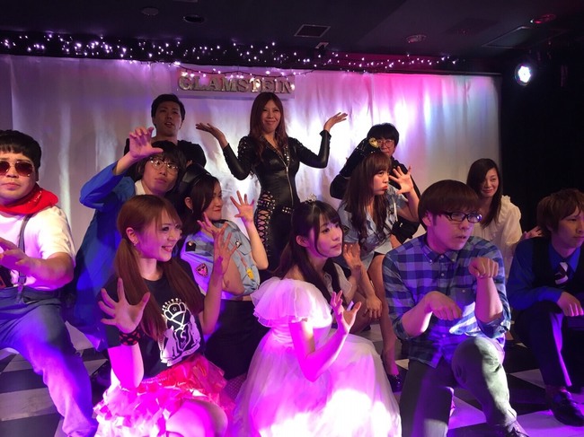 渋沢内閣2020のサムネイル画像１