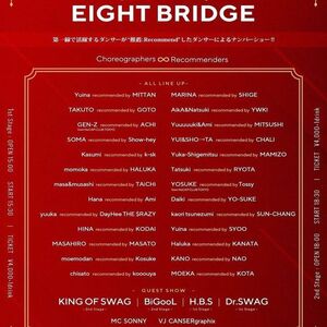 EIGHT∞BRIDGE のサムネイル画像１
