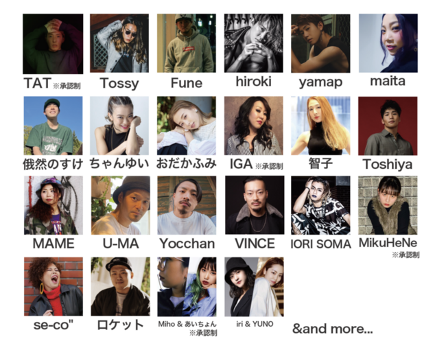 NOA DANCE CONNECT vol.16のサムネイル画像１