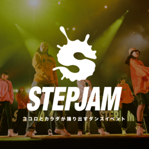 STEPJAM TOKYO & OSAKA のサムネイル画像１