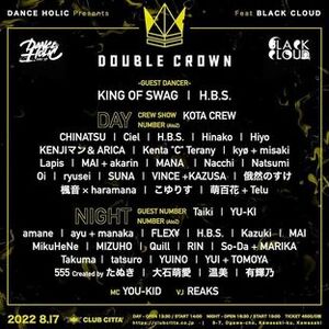 DOUBLE　CROWNのサムネイル画像１