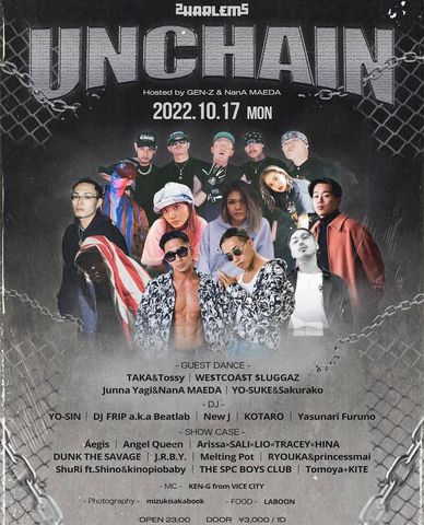 UNCHAIN のサムネイル画像１