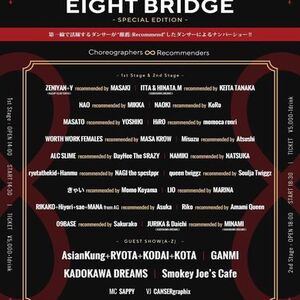 The Recommended Show EIGHT∞BRIDGE -Special Editionのサムネイル画像１