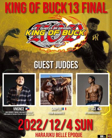 KOB ent. PRESENTS KRUMP BATTLE EVENT -KING OF BUCK 13 FINAL-のサムネイル画像１