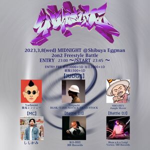 Enclosureのサムネイル画像１