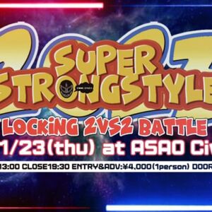 SUPER STRONGSTYLE 2023のサムネイル画像１