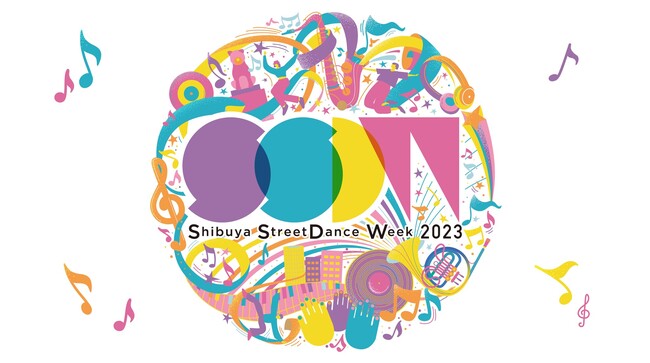 Shibuya StreetDance Week 2023のサムネイル画像１