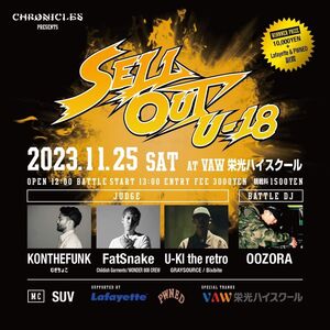 『SELLOUT!! U-18』at VAW栄光ハイスクールのサムネイル画像１